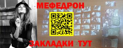 шишки Апрелевка