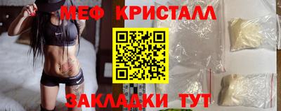 каннабис Аргун