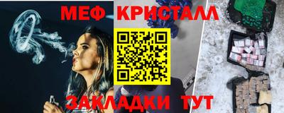 кокаин VHQ Берёзовский