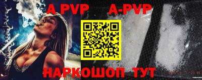 каннабис Аргун