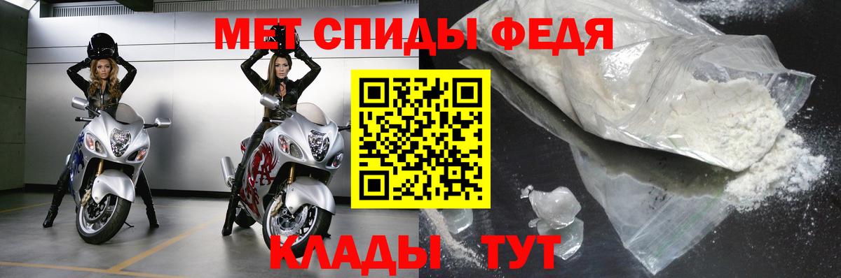 БУТИРАТ Энгельс